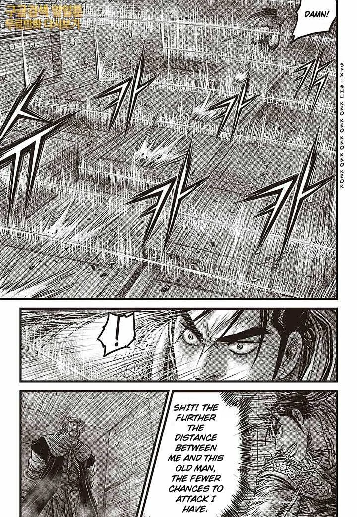 The Ruler of the Land Chapter 583 page 20