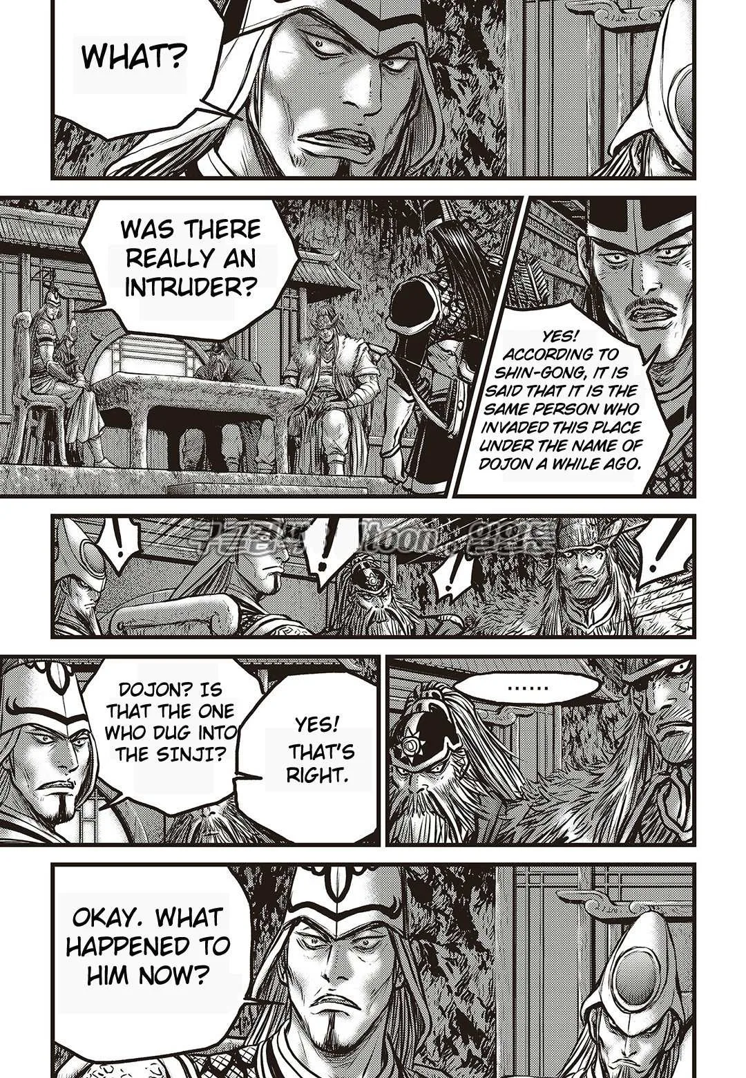 The Ruler of the Land Chapter 582 page 18