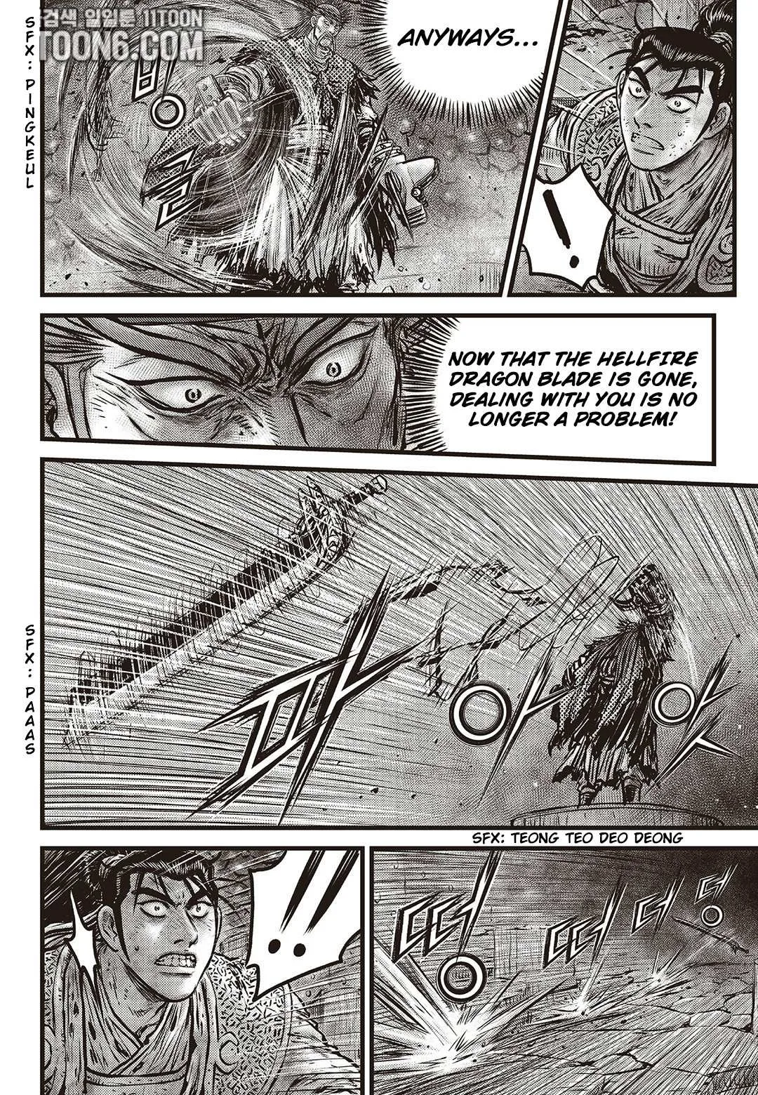 The Ruler of the Land Chapter 587 page 3