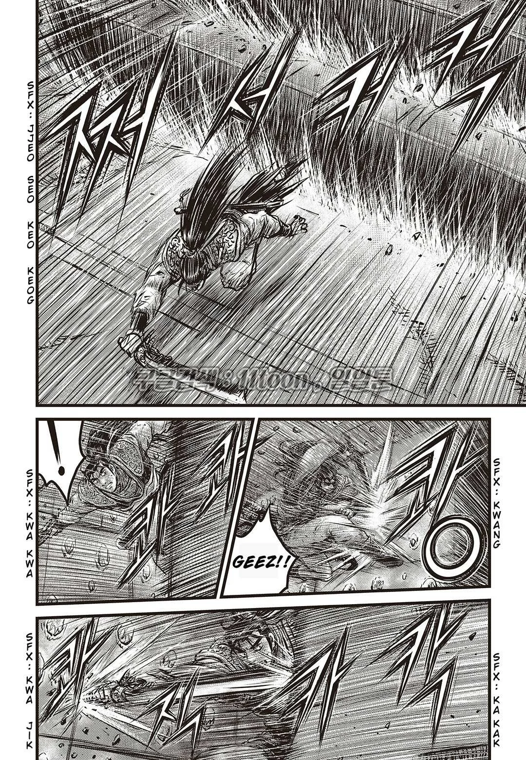 The Ruler of the Land Chapter 582 page 23