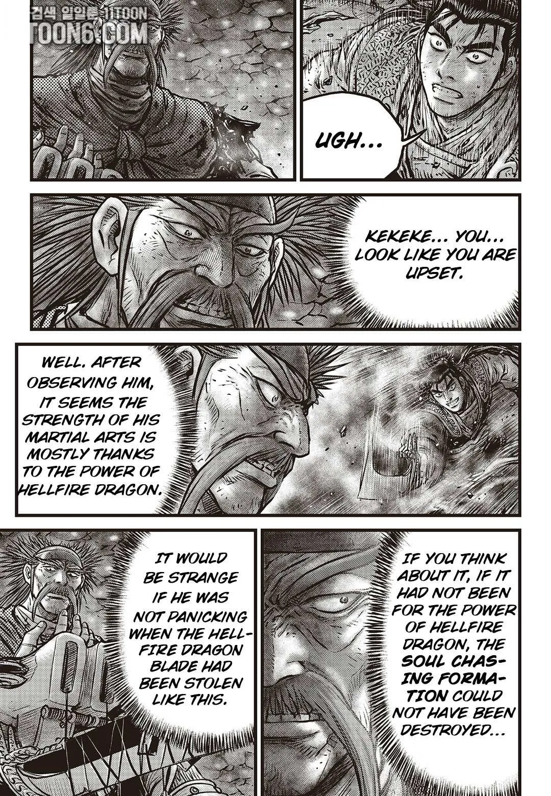 The Ruler of the Land Chapter 587 page 2
