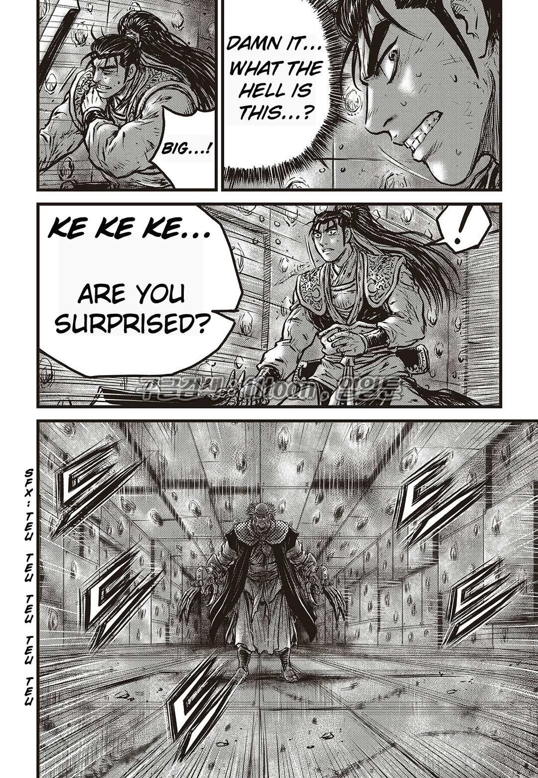 The Ruler of the Land Chapter 582 page 25