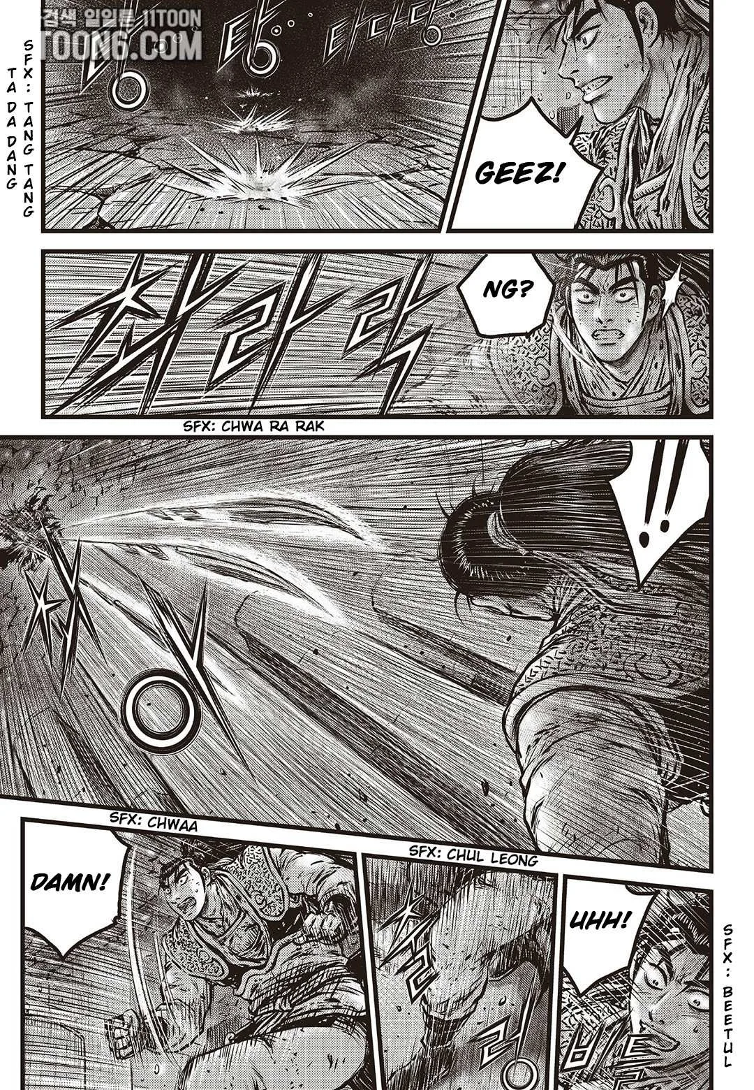 The Ruler of the Land Chapter 587 page 4