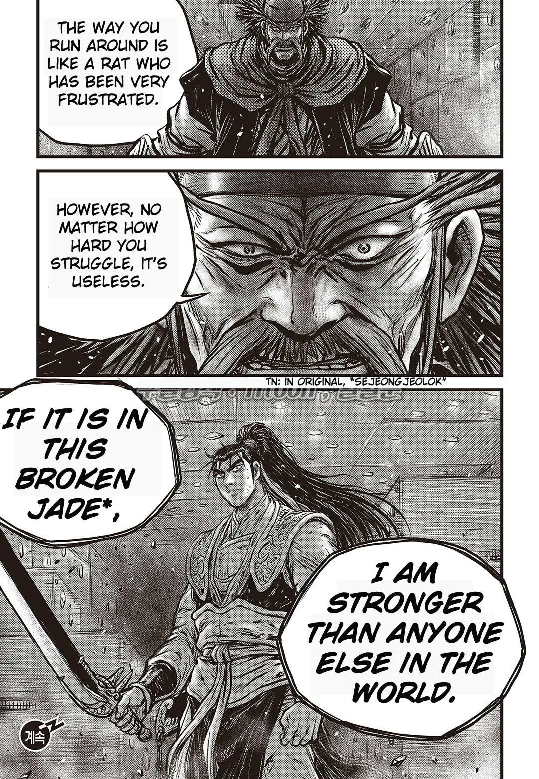 The Ruler of the Land Chapter 582 page 26