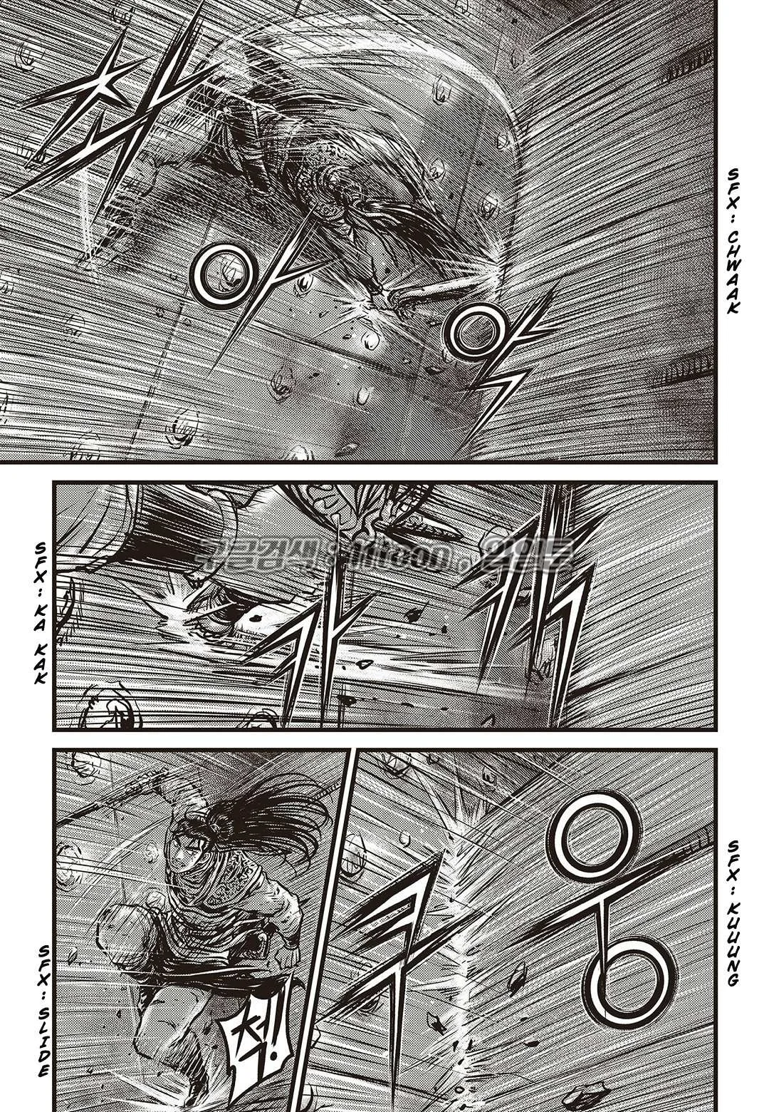 The Ruler of the Land Chapter 582 page 24