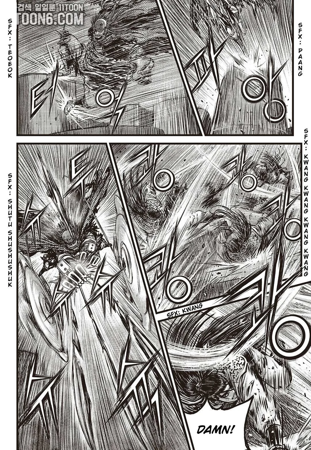 The Ruler of the Land Chapter 587 page 7