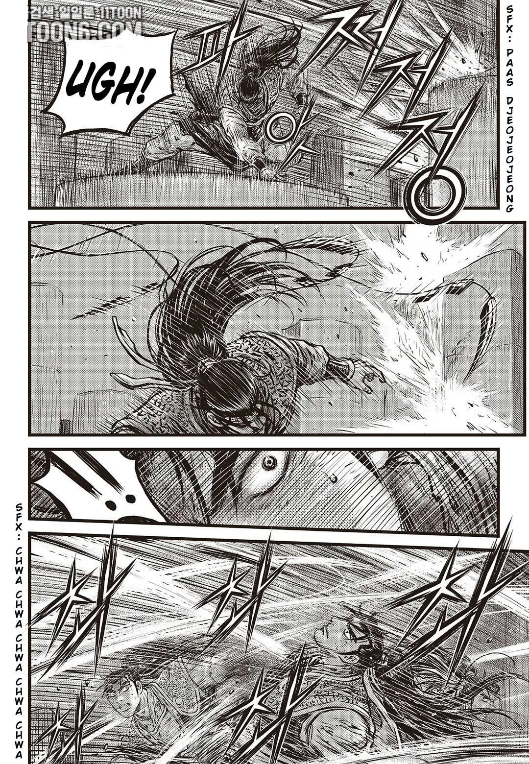 The Ruler of the Land Chapter 587 page 5