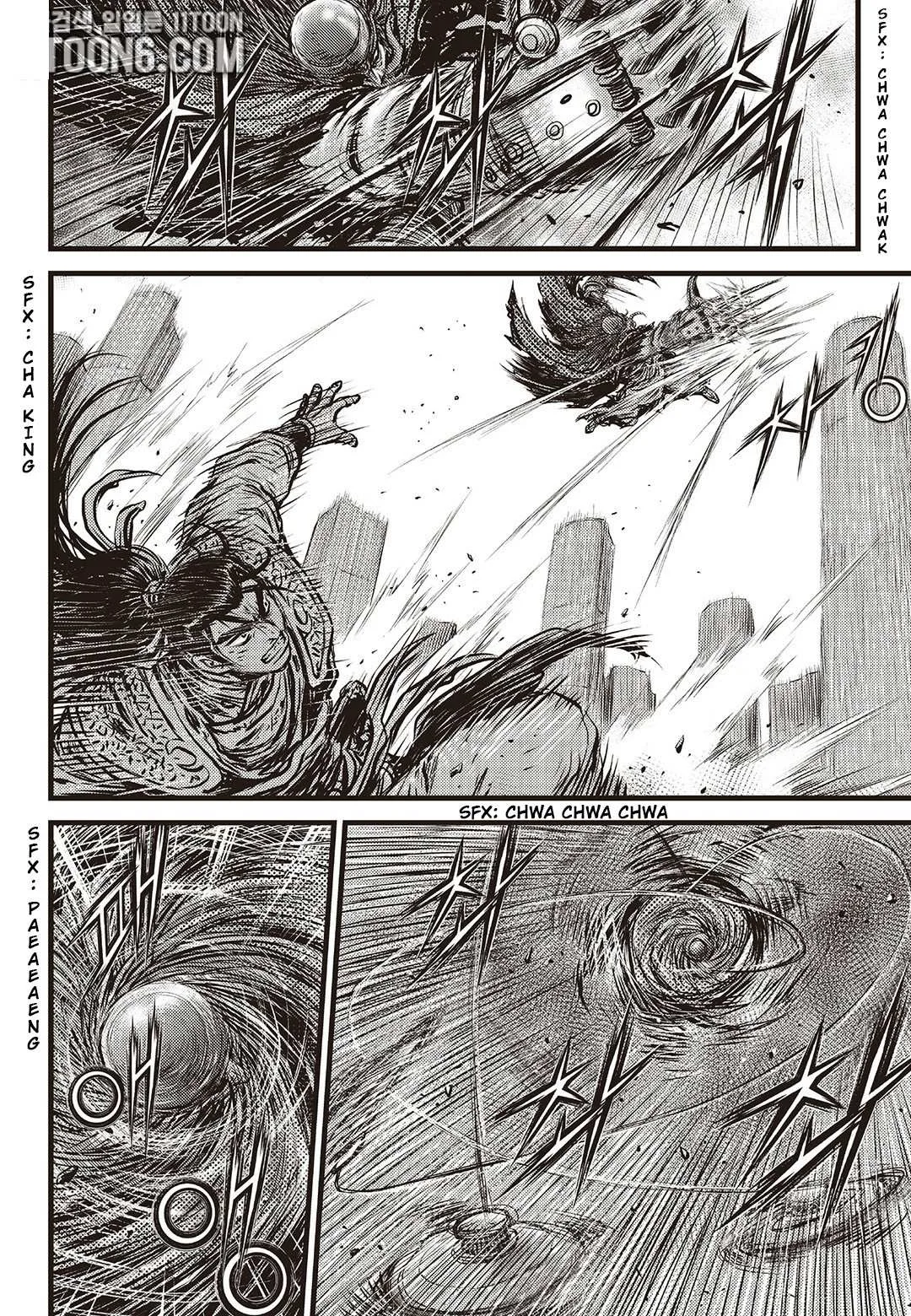 The Ruler of the Land Chapter 587 page 13