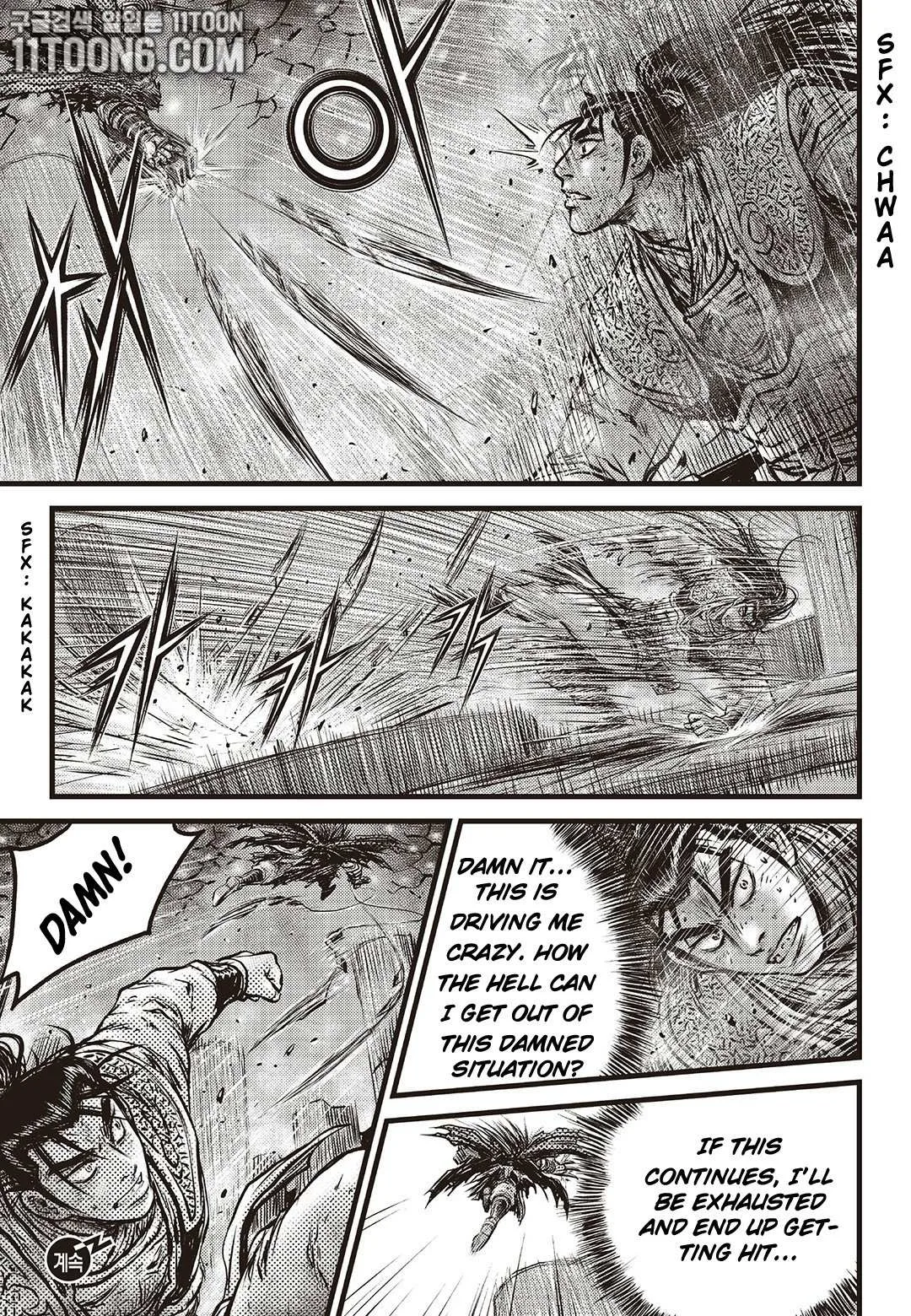 The Ruler of the Land Chapter 587 page 16