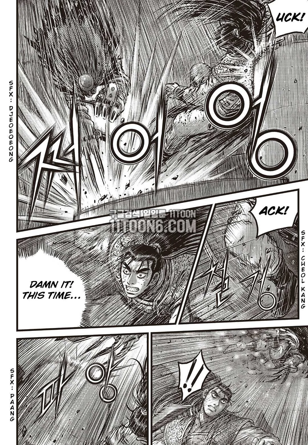 The Ruler of the Land Chapter 586 page 7