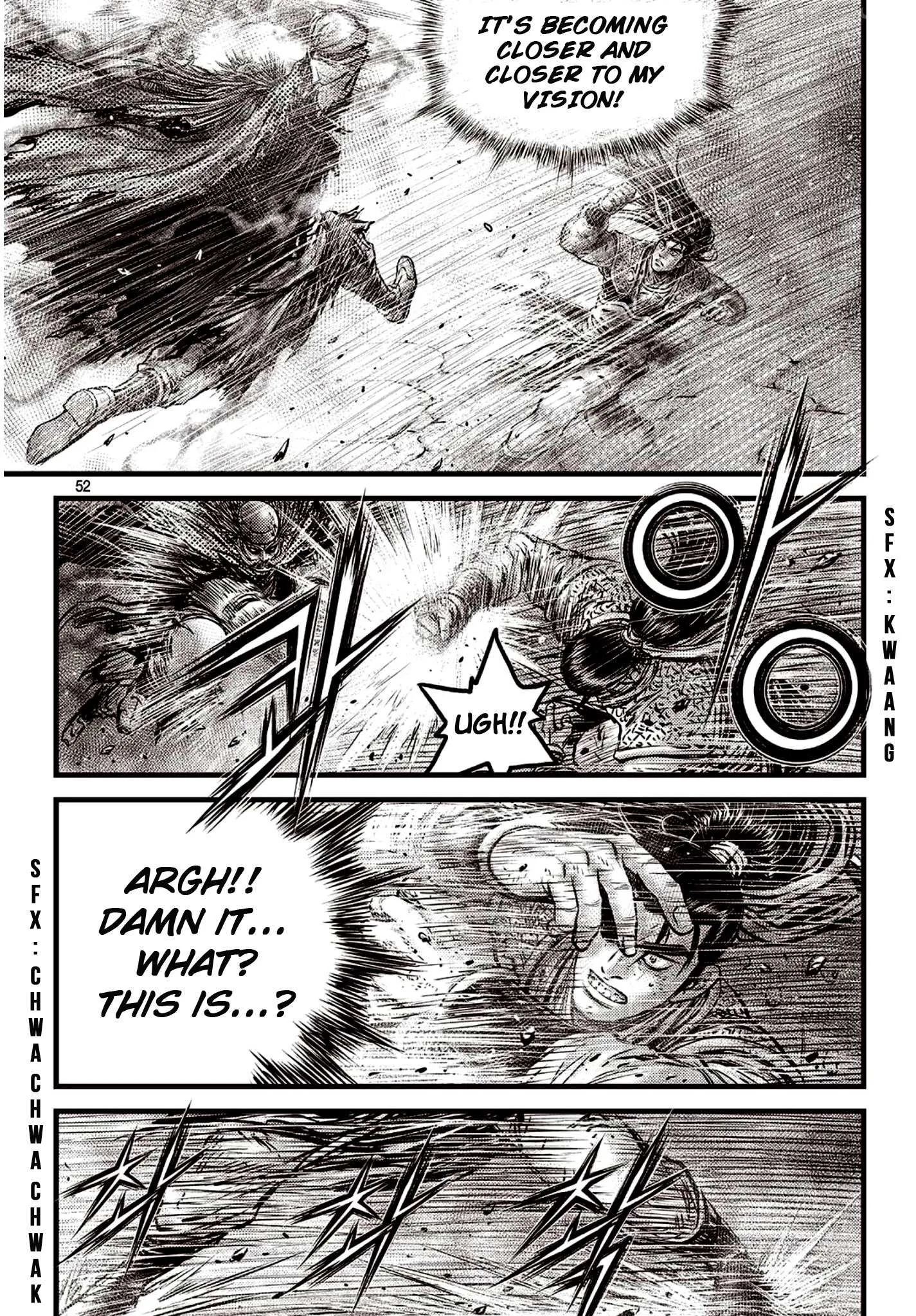 The Ruler of the Land Chapter 590 page 5