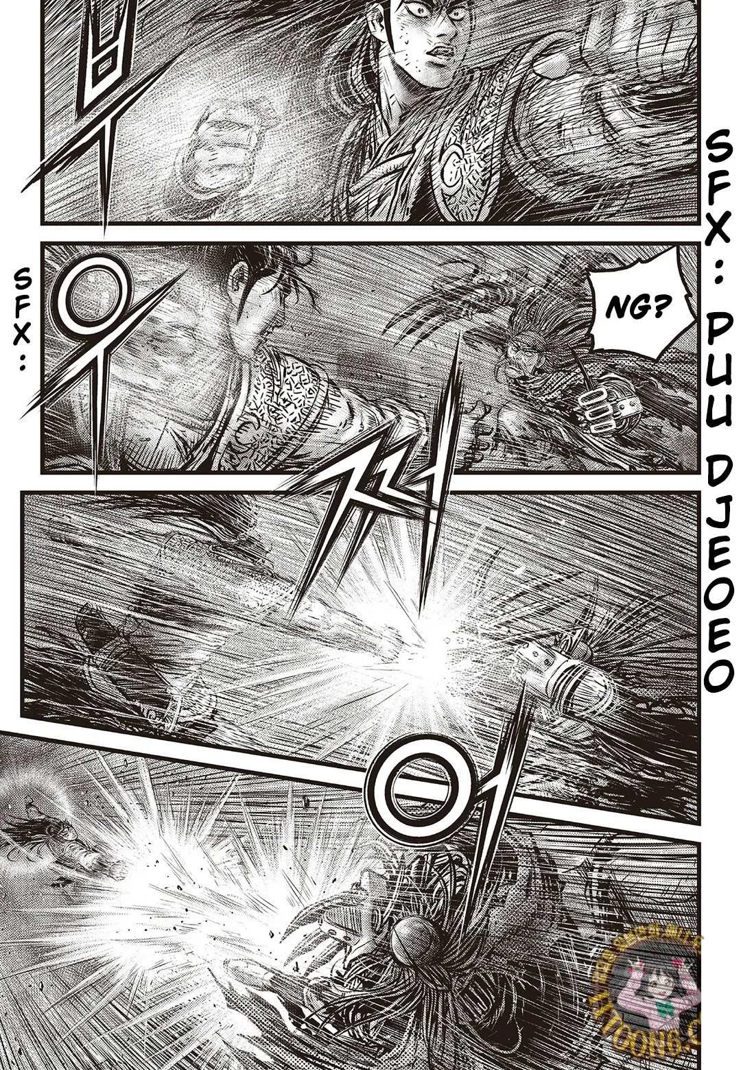 The Ruler of the Land Chapter 588 page 7