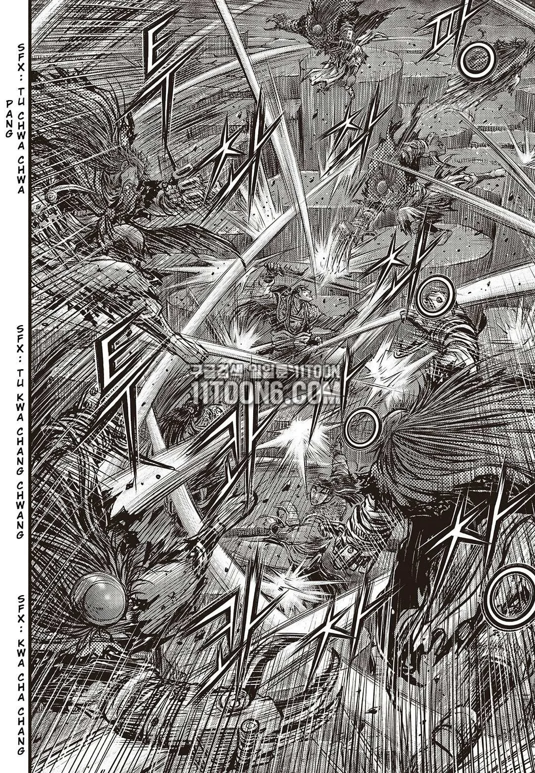 The Ruler of the Land Chapter 586 page 5