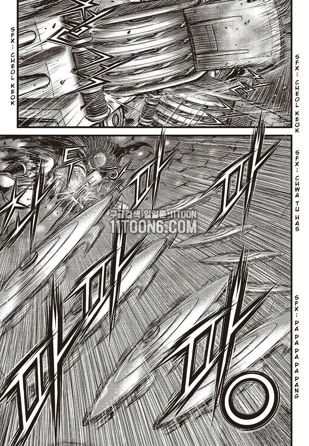 The Ruler of the Land Chapter 586 page 8