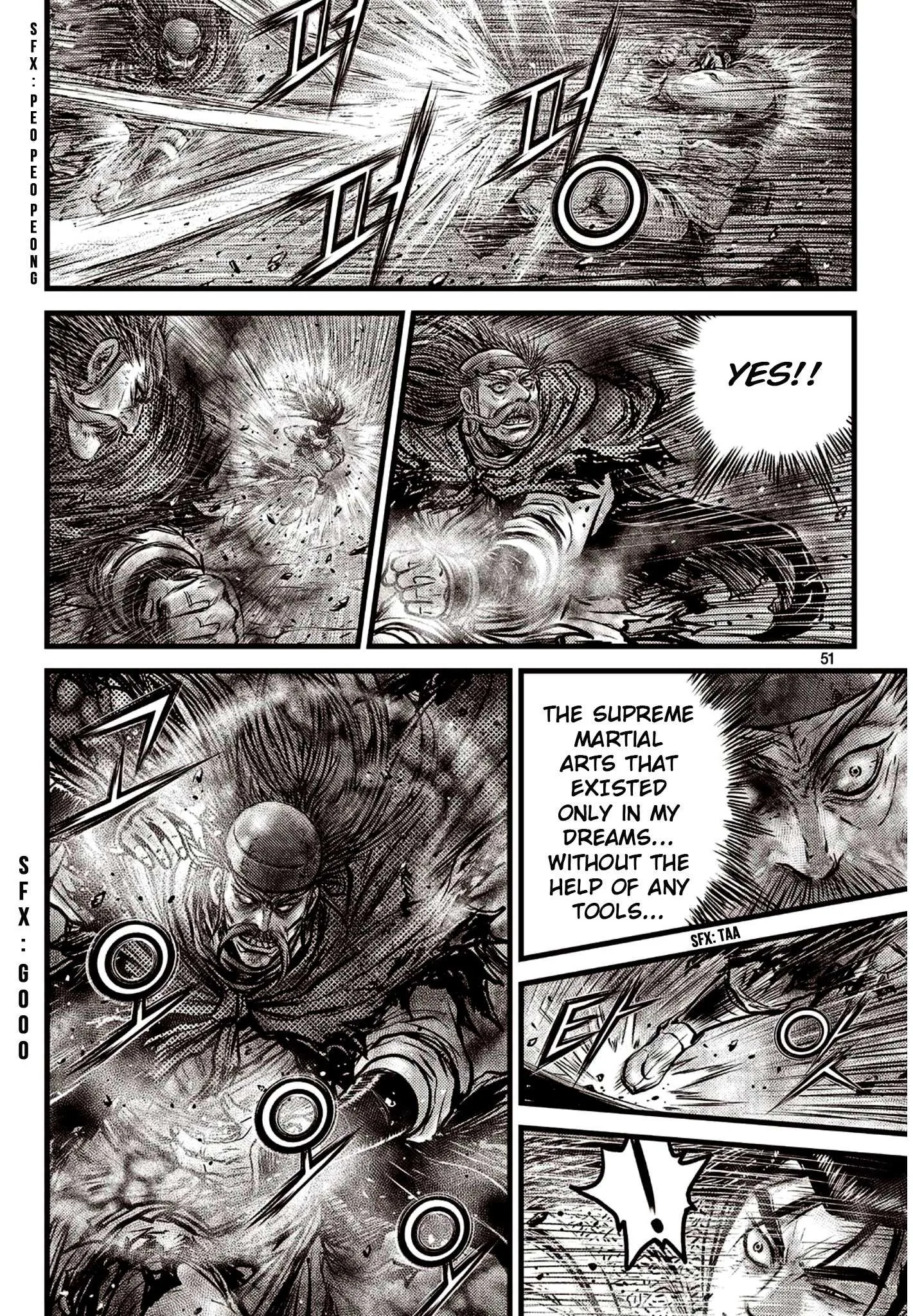 The Ruler of the Land Chapter 590 page 4
