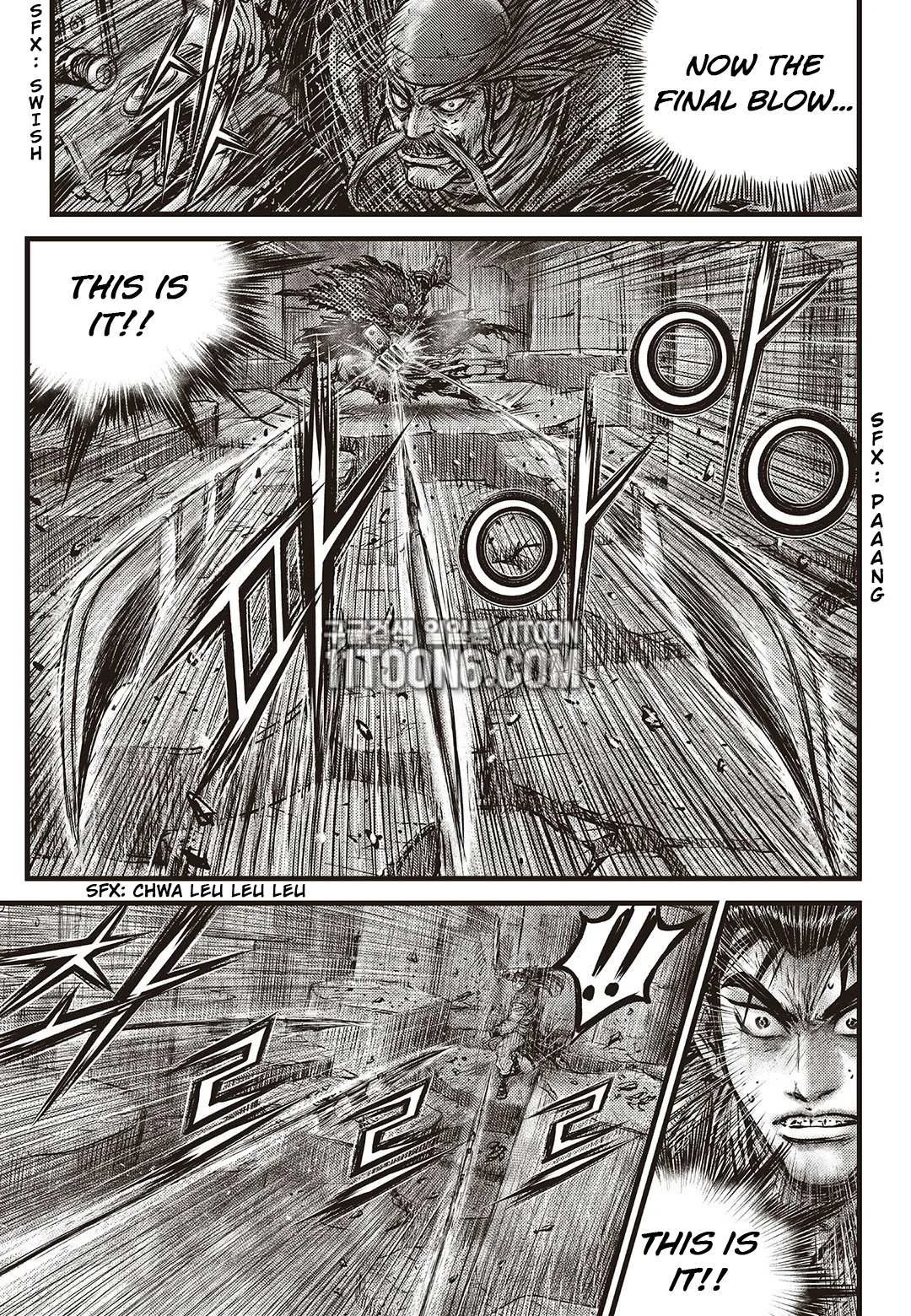 The Ruler of the Land Chapter 586 page 12