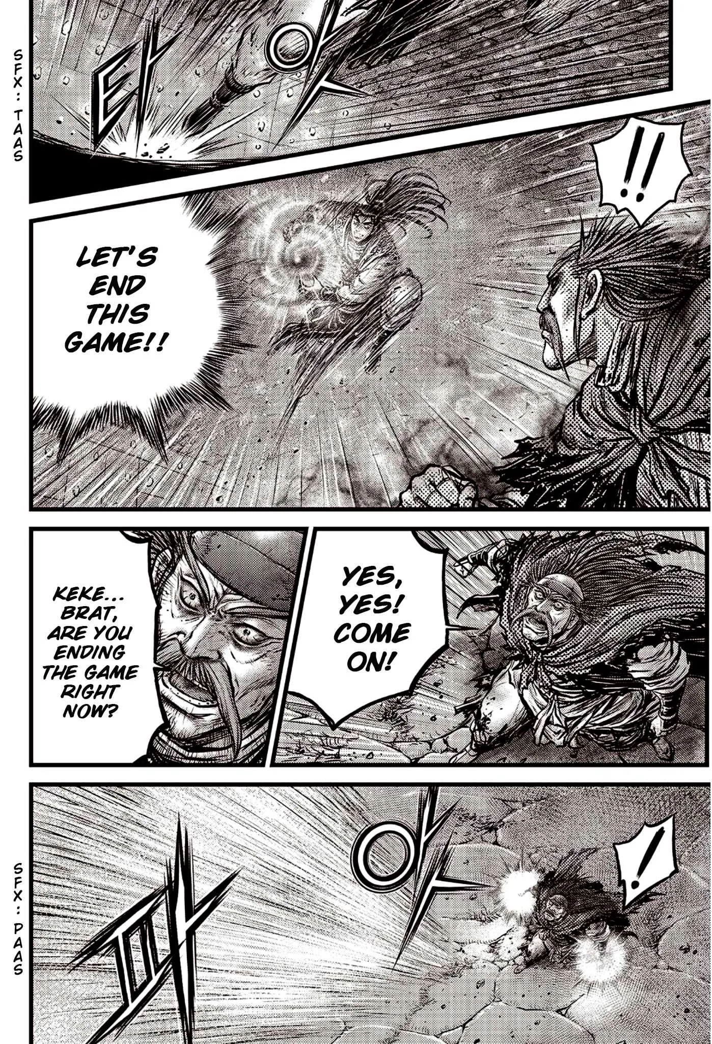 The Ruler of the Land Chapter 591.5 page 2