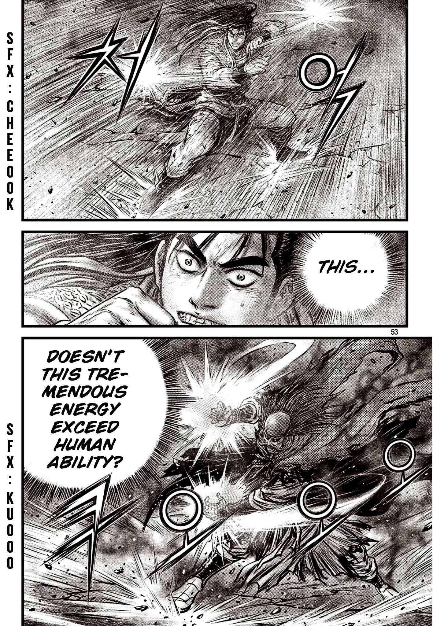 The Ruler of the Land Chapter 590 page 6