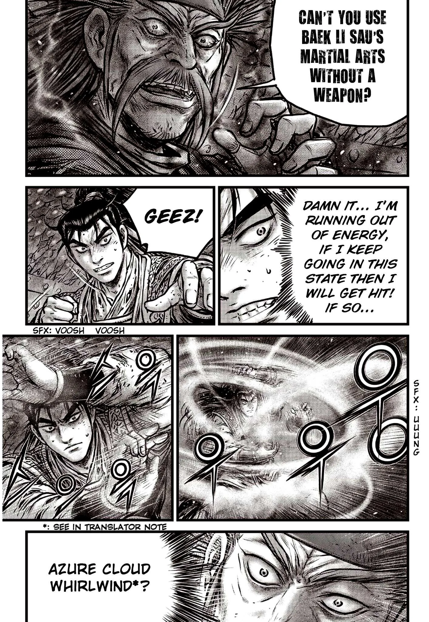The Ruler of the Land Chapter 591.5 page 1