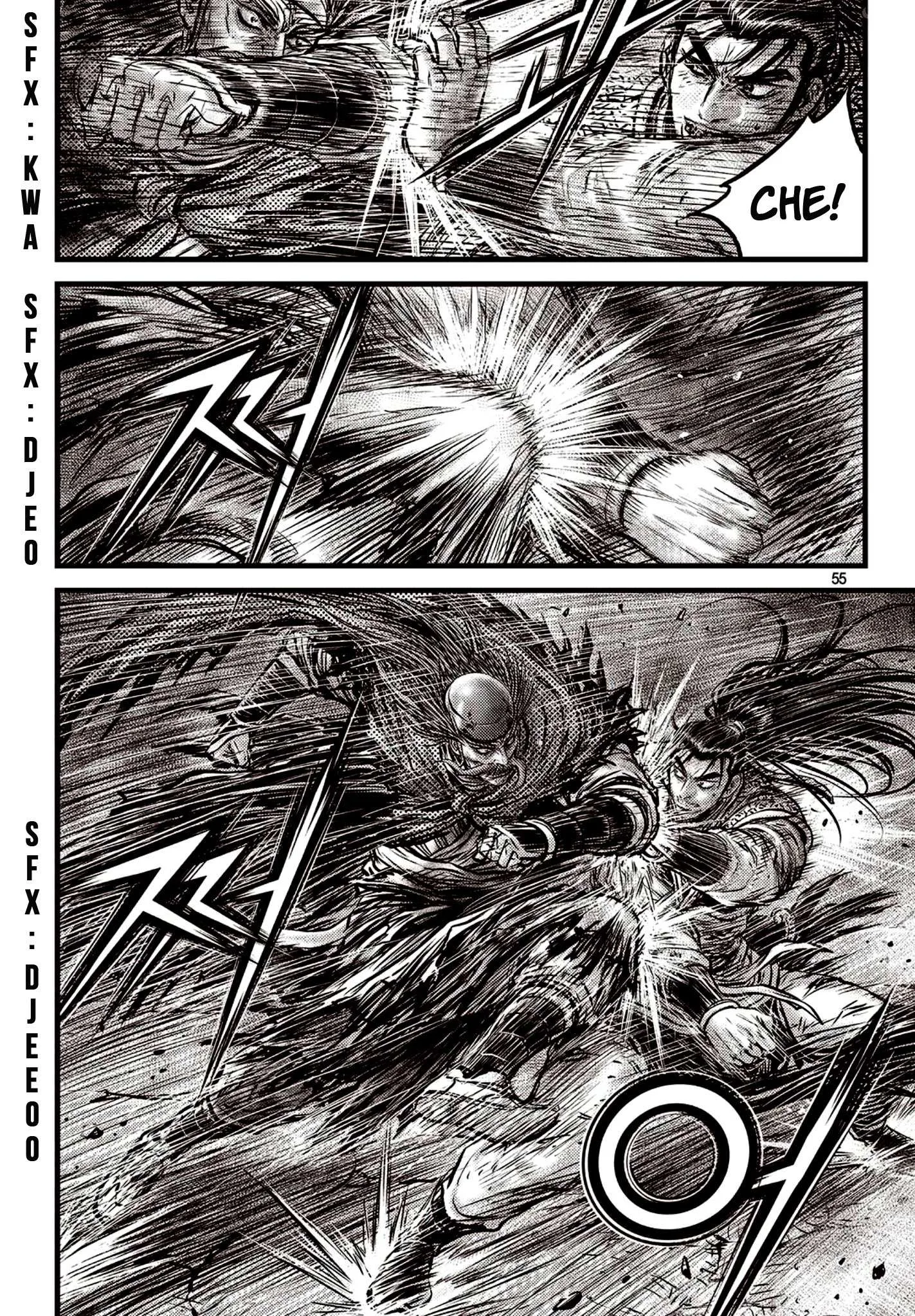 The Ruler of the Land Chapter 590 page 8