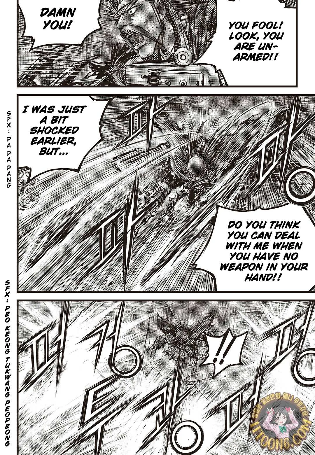 The Ruler of the Land Chapter 588 page 12