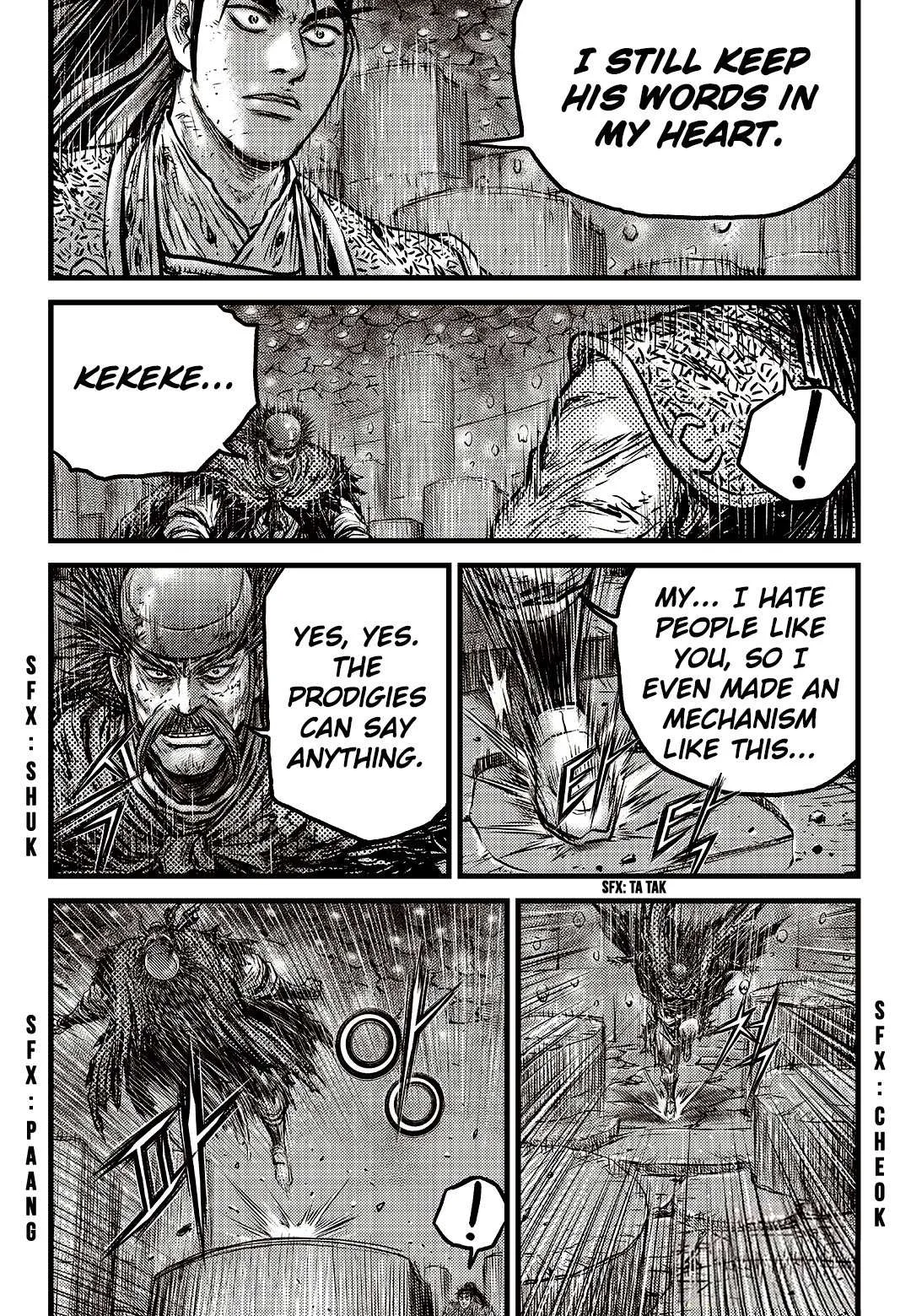 The Ruler of the Land Chapter 589 page 18
