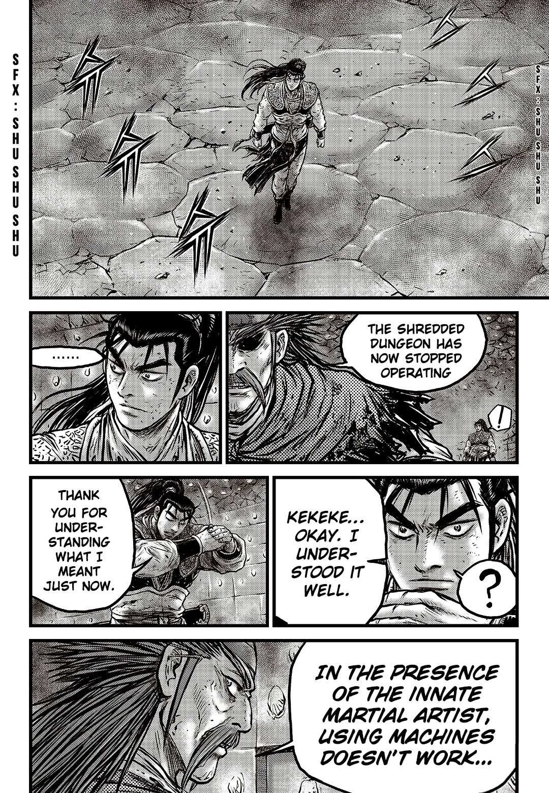 The Ruler of the Land Chapter 589 page 20
