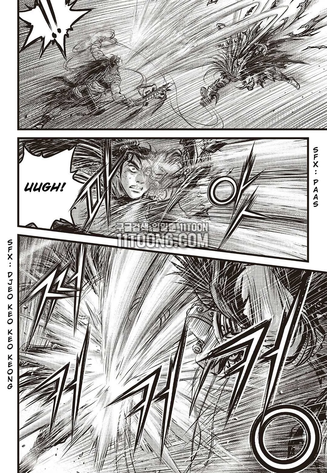 The Ruler of the Land Chapter 586 page 17