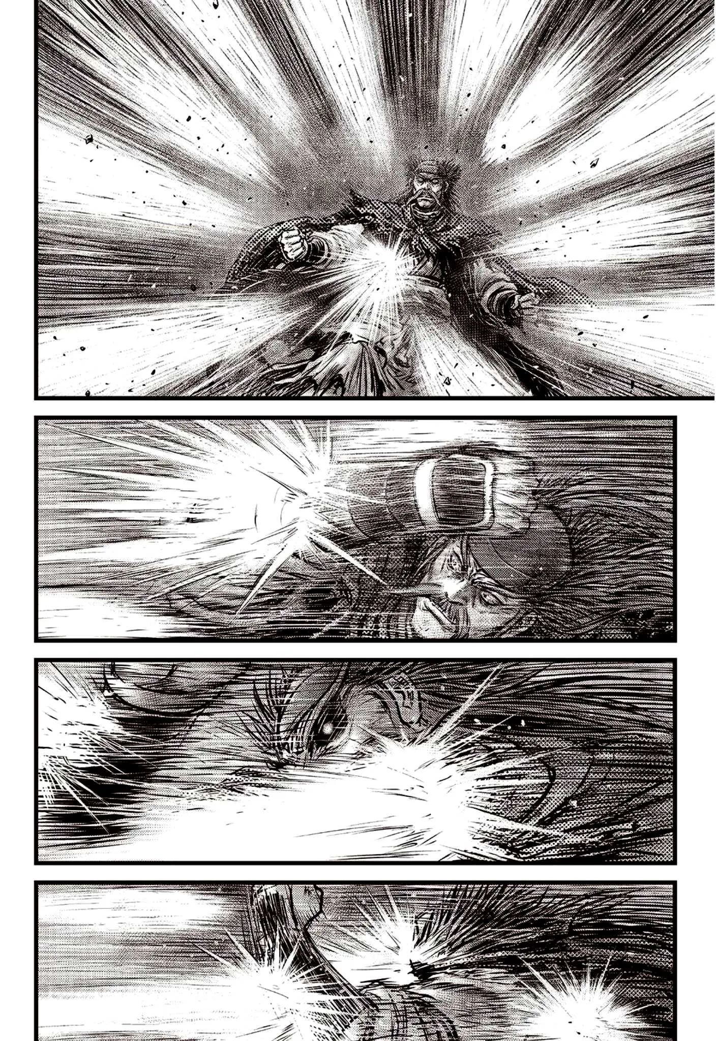 The Ruler of the Land Chapter 591.5 page 6