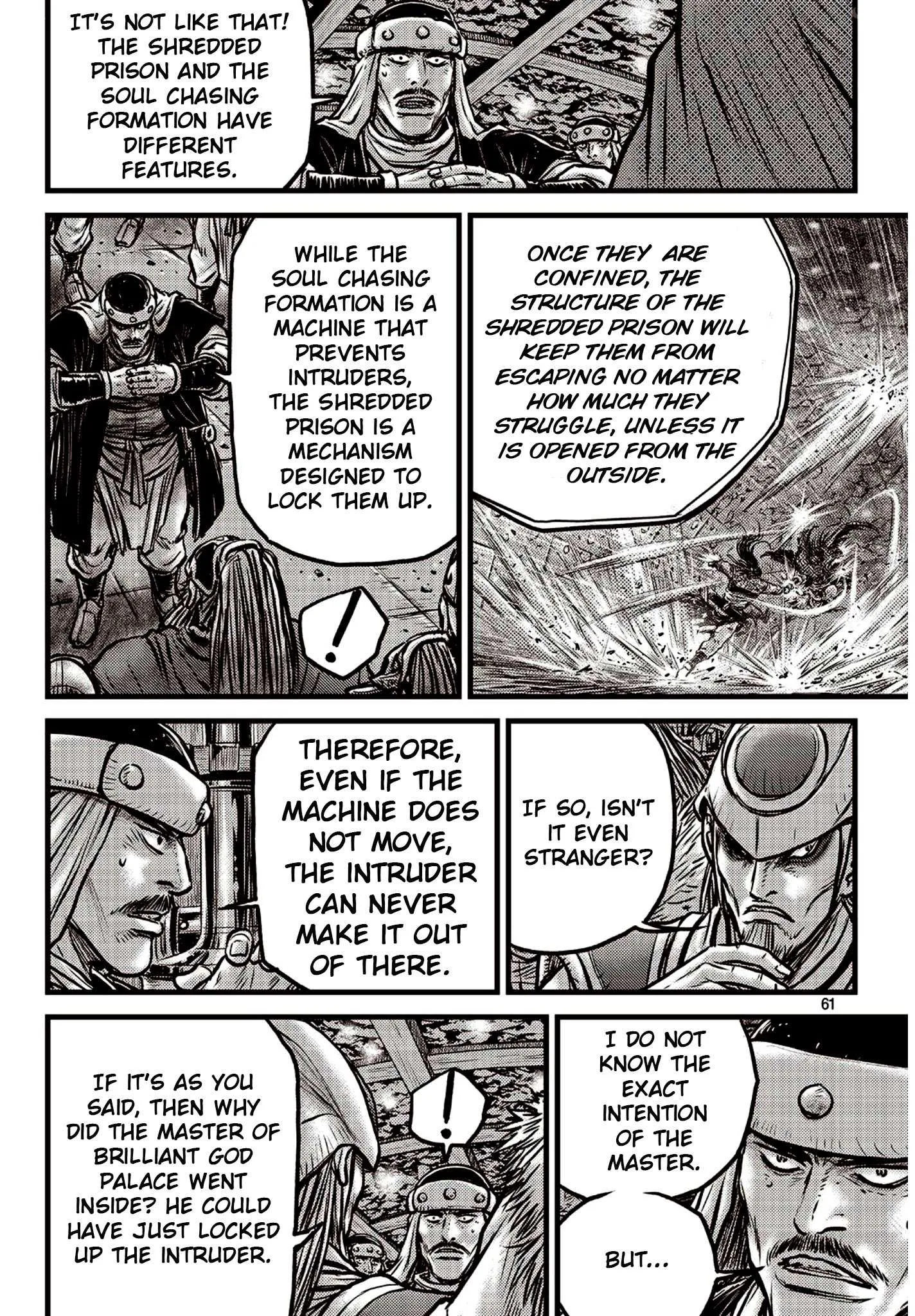 The Ruler of the Land Chapter 590 page 14