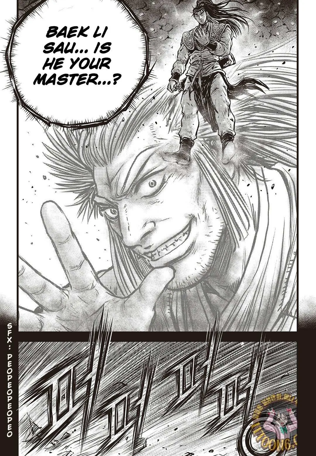 The Ruler of the Land Chapter 588 page 20