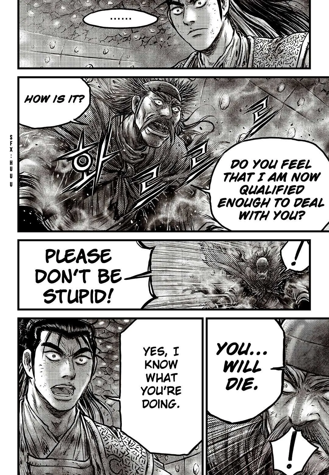 The Ruler of the Land Chapter 589 page 22