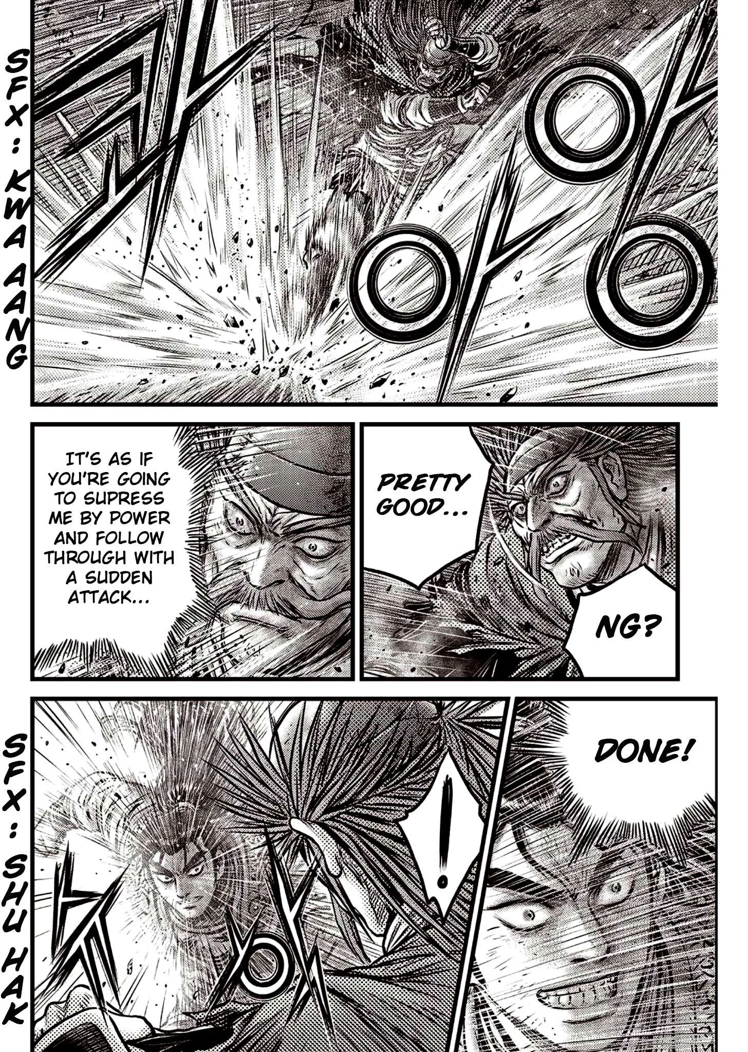 The Ruler of the Land Chapter 591.5 page 4