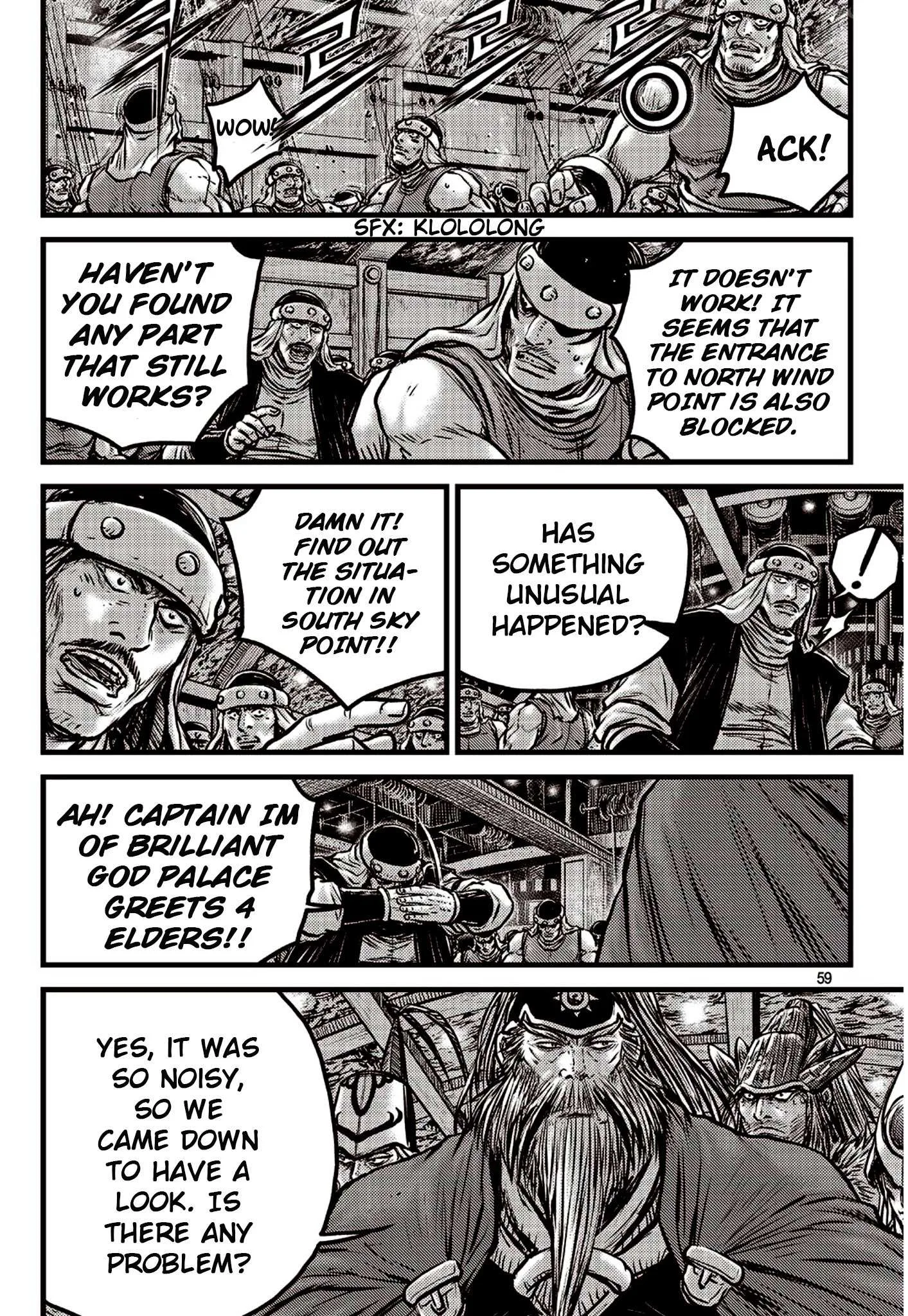 The Ruler of the Land Chapter 590 page 12