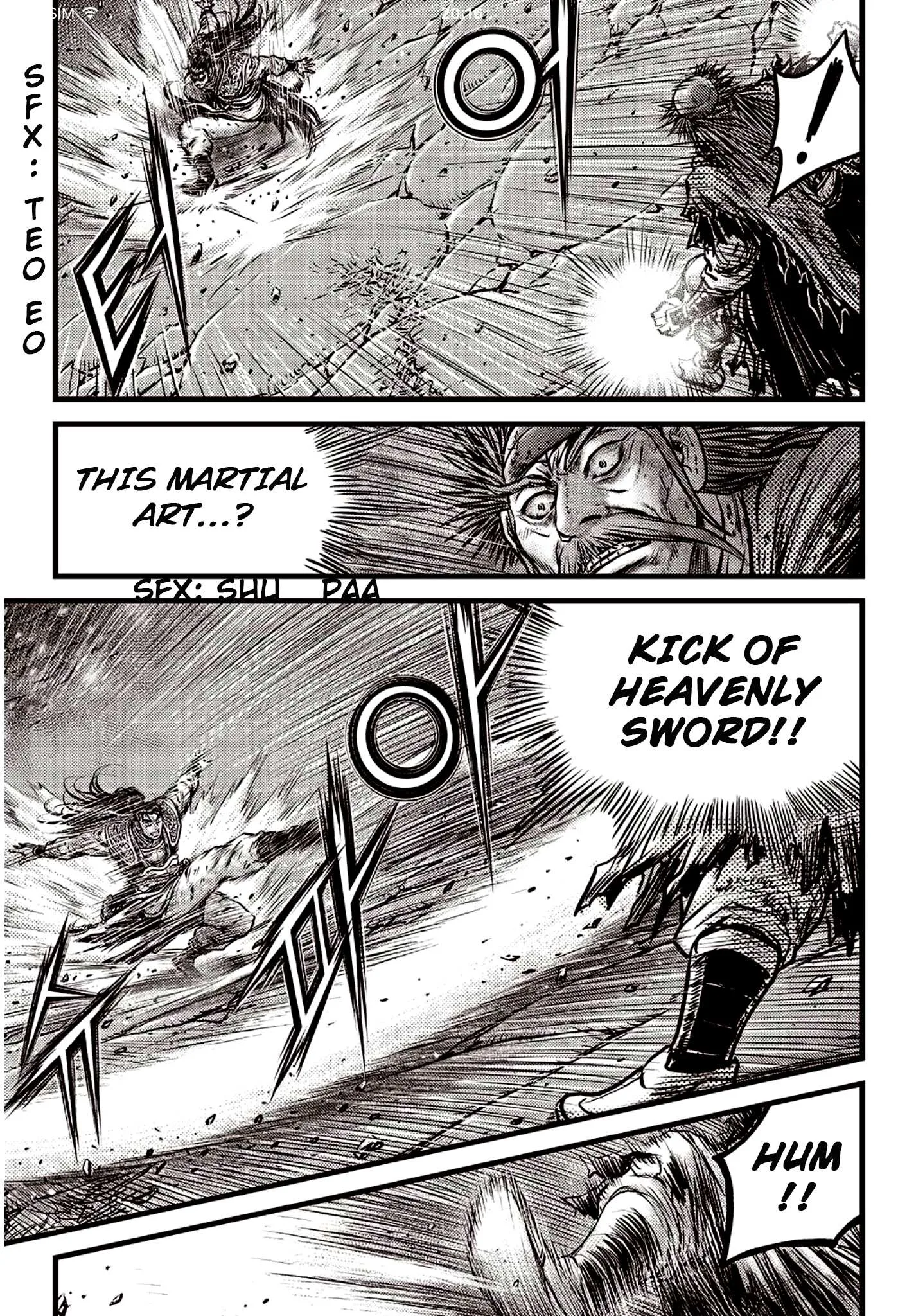 The Ruler of the Land Chapter 591.5 page 3