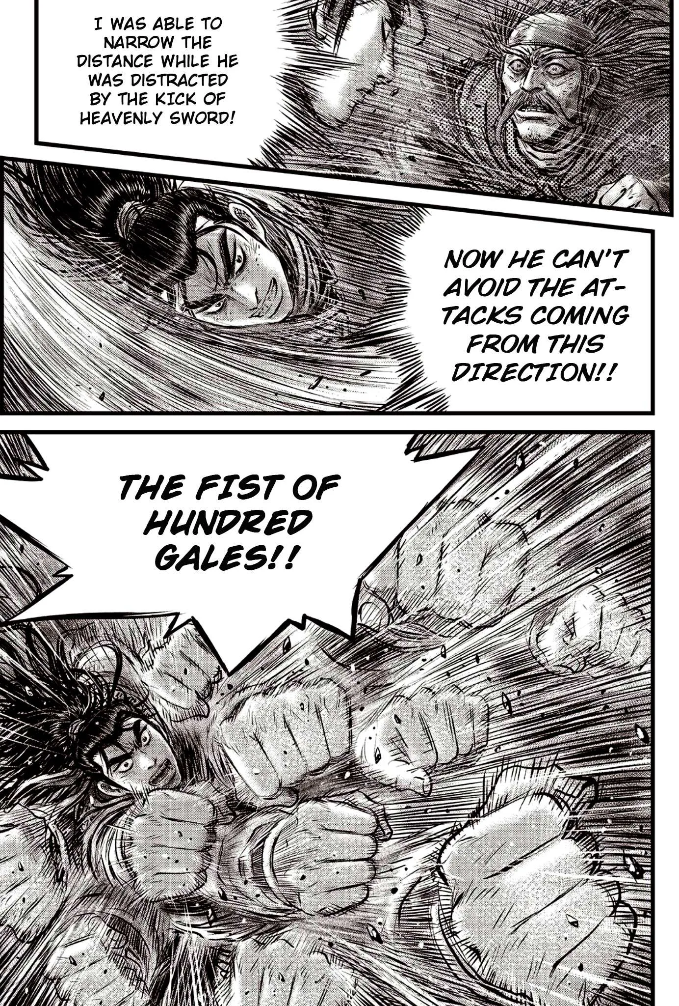 The Ruler of the Land Chapter 591.5 page 5
