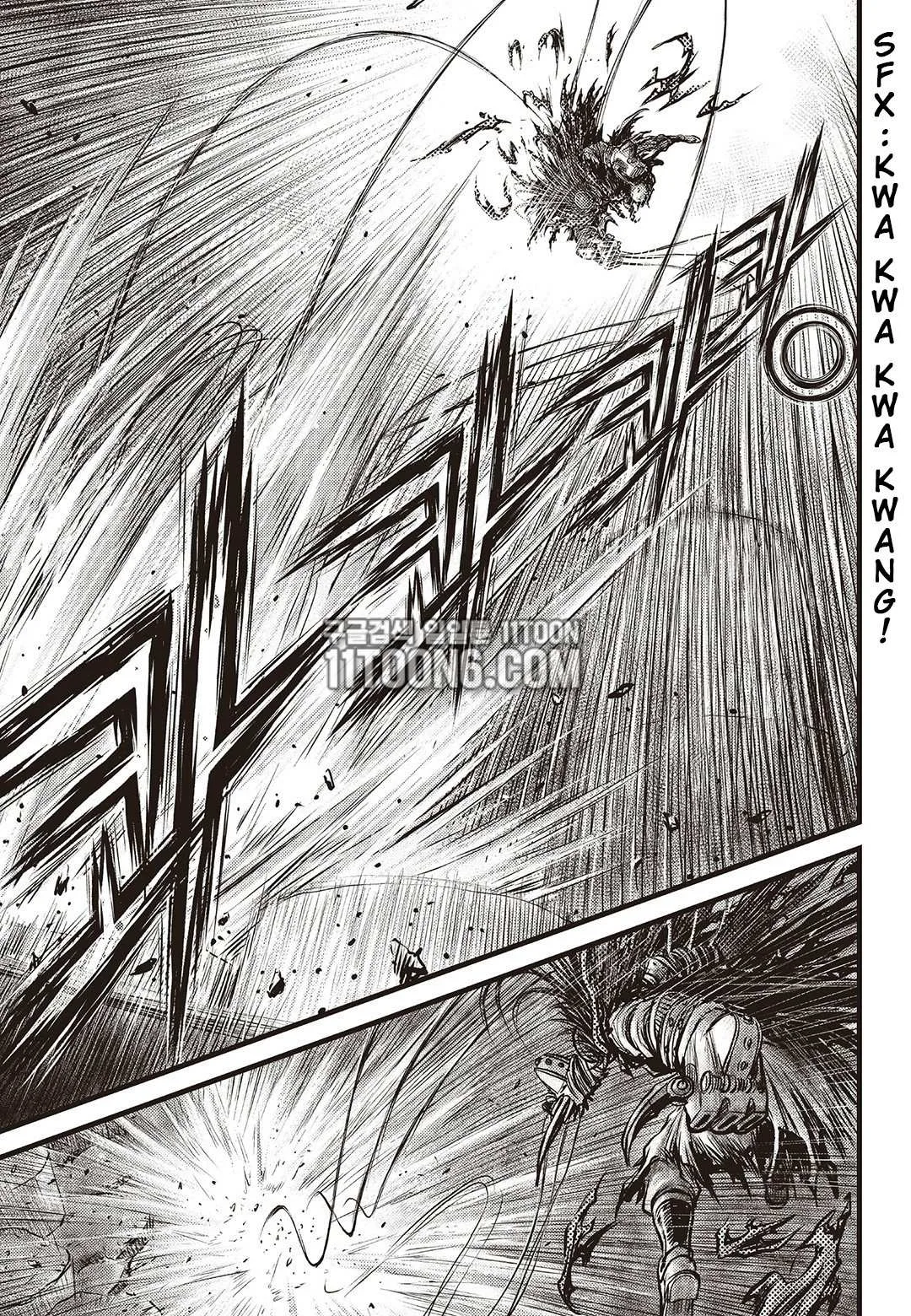 The Ruler of the Land Chapter 586 page 18