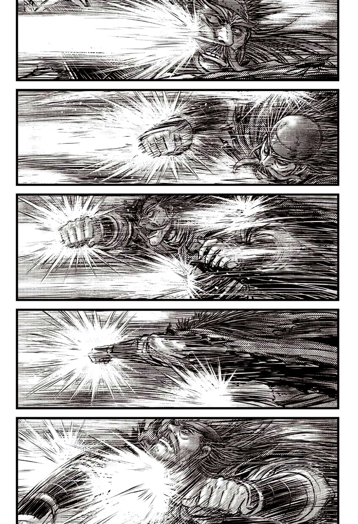 The Ruler of the Land Chapter 591.5 page 7