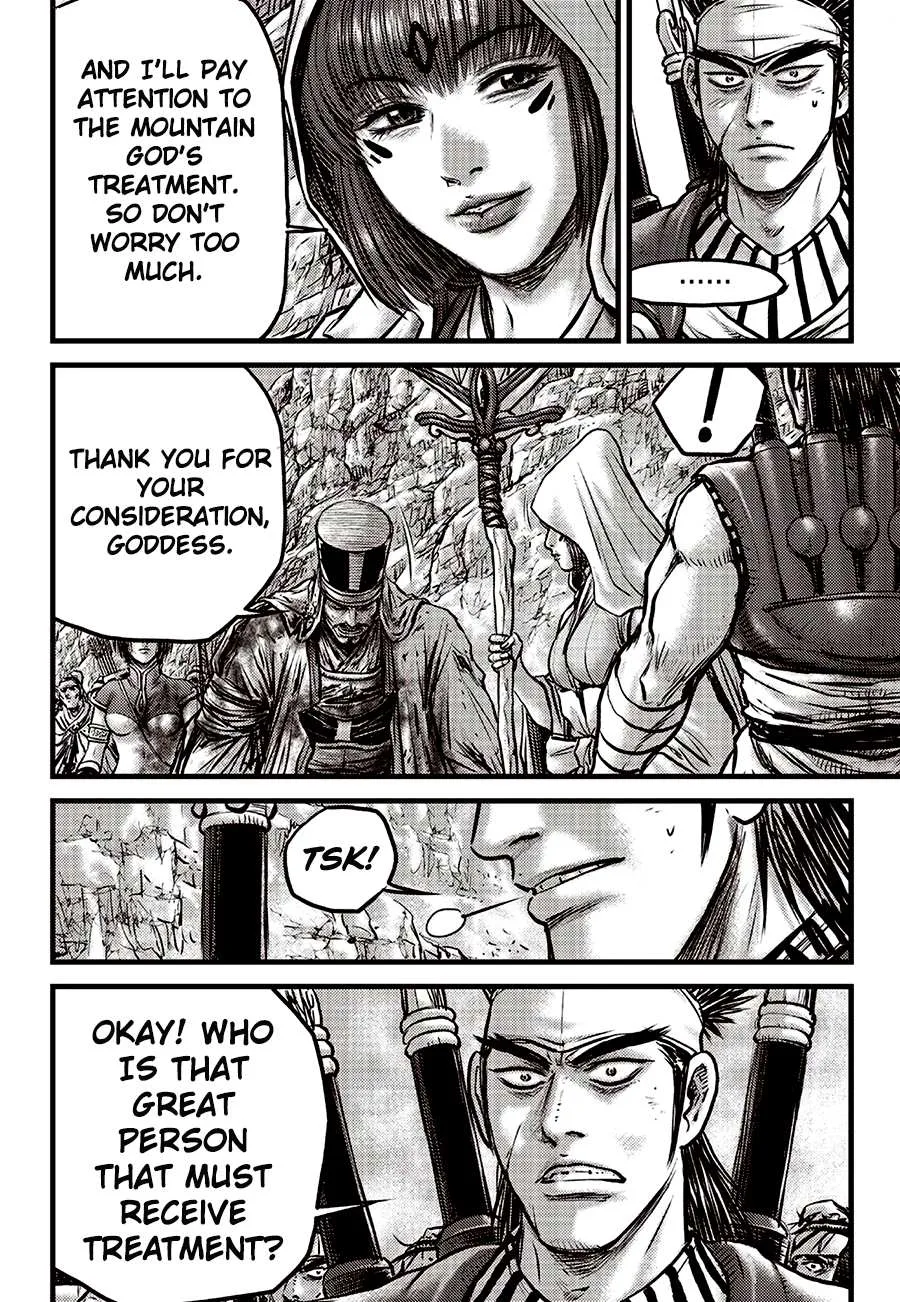 The Ruler of the Land Chapter 593 page 3
