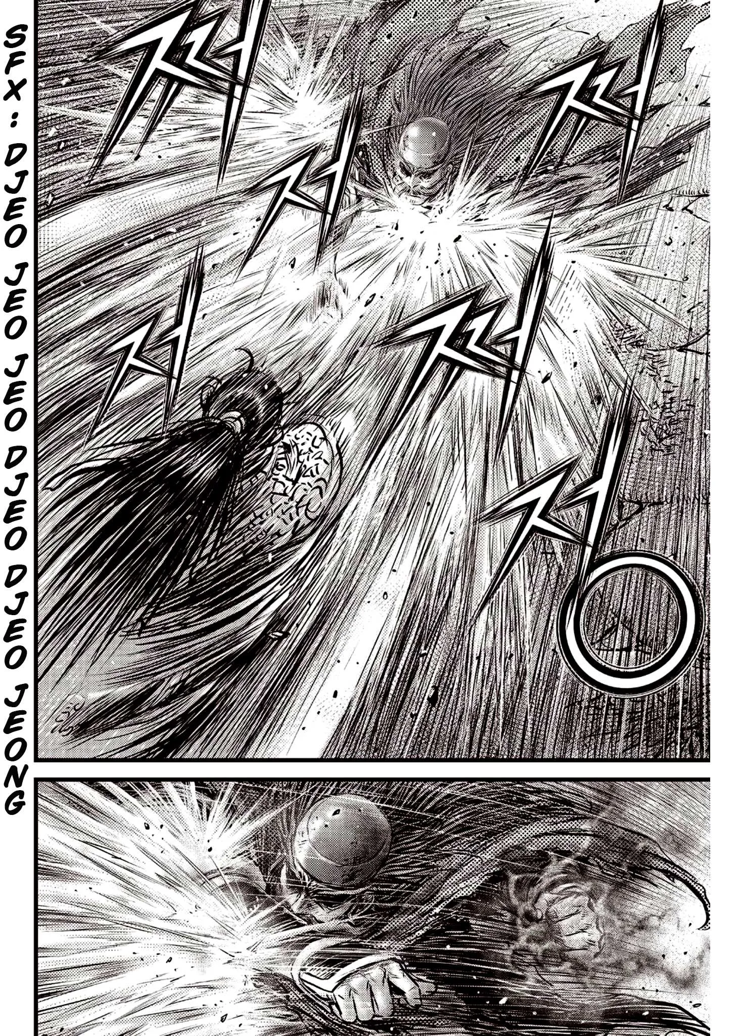 The Ruler of the Land Chapter 591.5 page 8