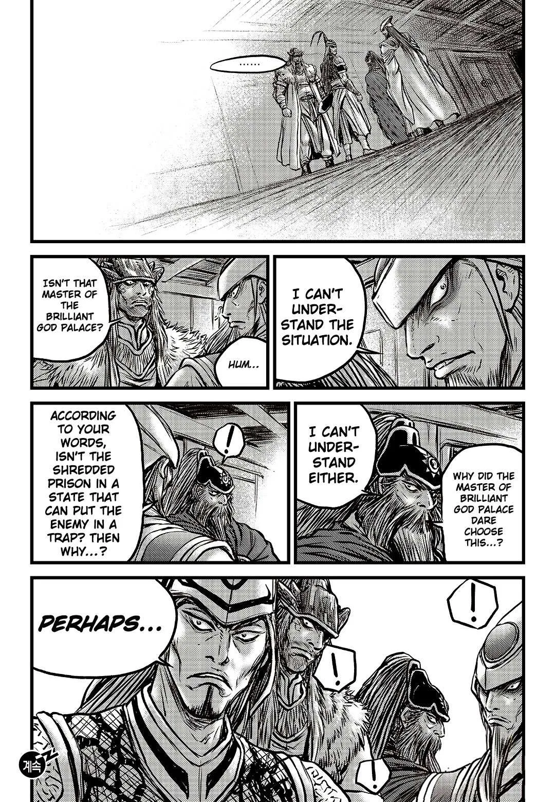 The Ruler of the Land Chapter 589 page 27