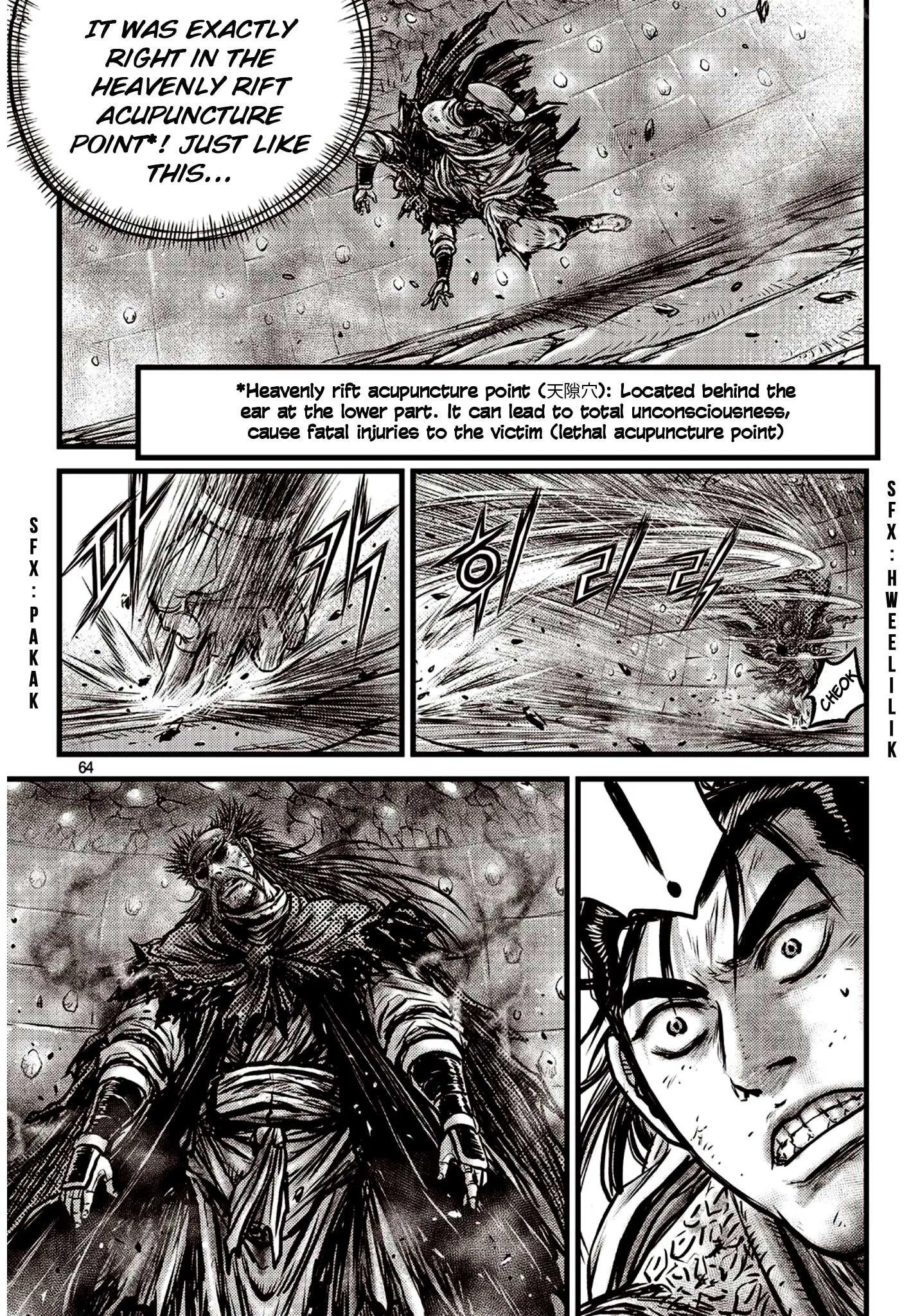 The Ruler of the Land Chapter 590 page 17
