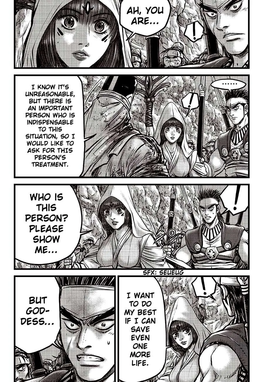 The Ruler of the Land Chapter 593 page 2