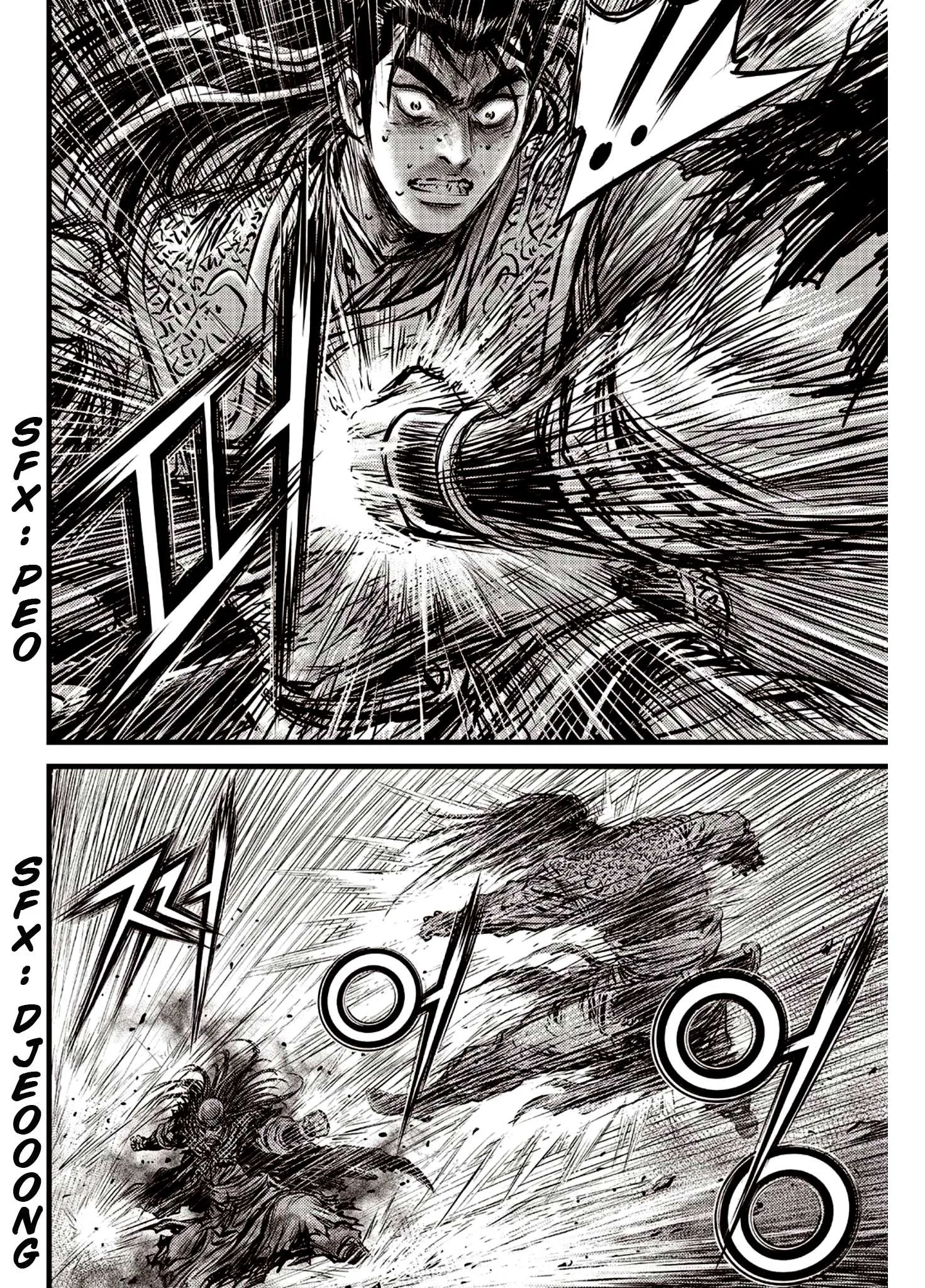The Ruler of the Land Chapter 591.5 page 10