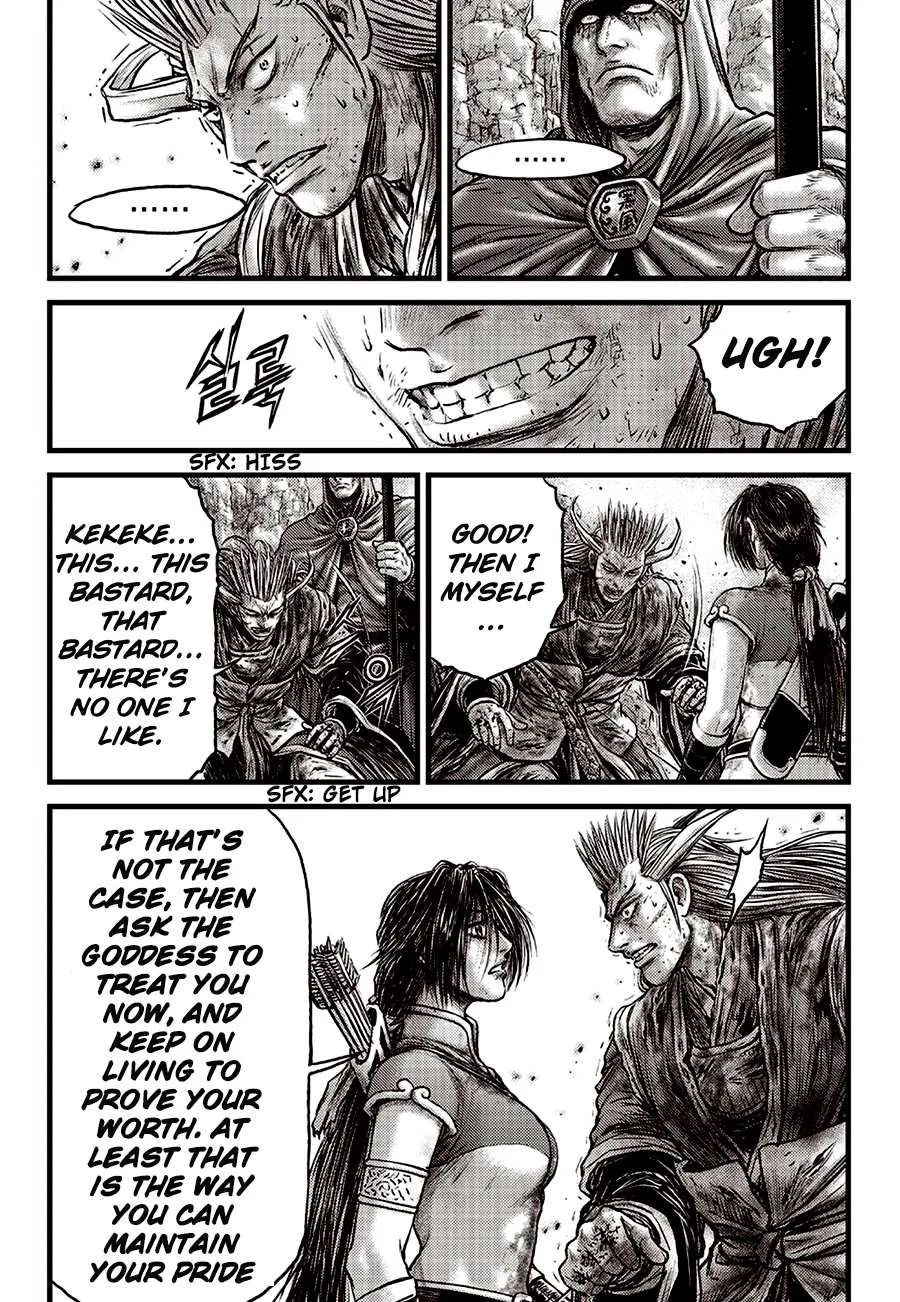 The Ruler of the Land Chapter 593 page 12
