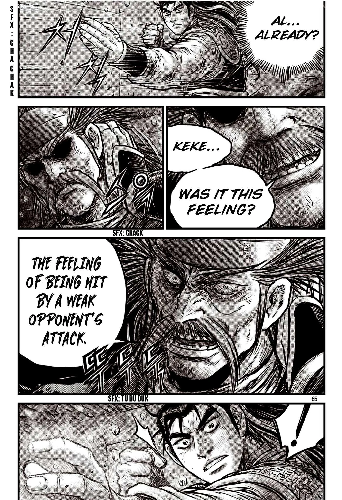 The Ruler of the Land Chapter 590 page 18