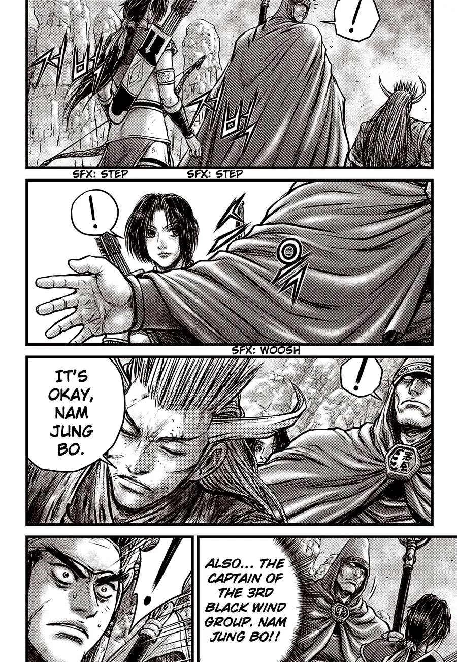 The Ruler of the Land Chapter 593 page 5