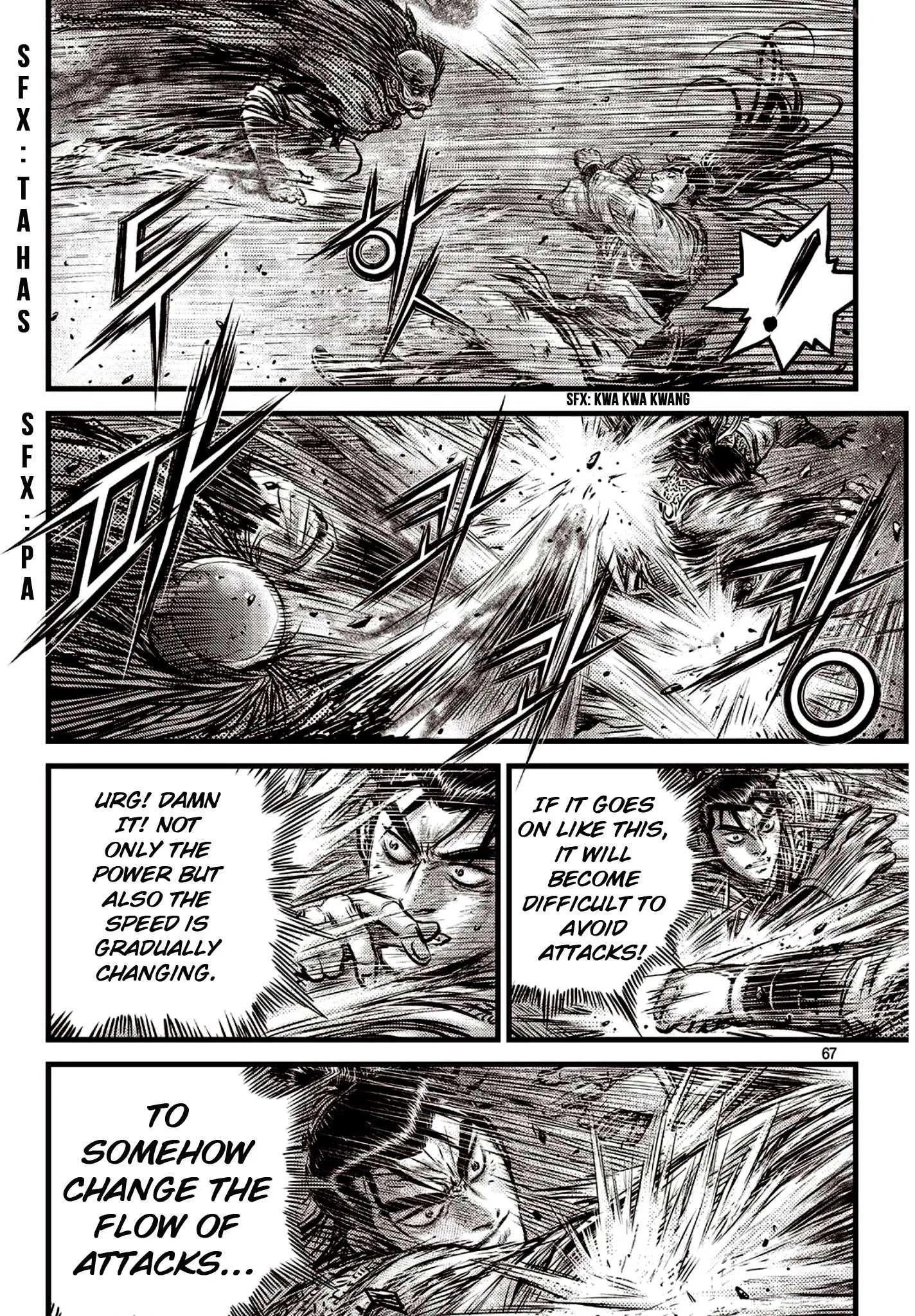 The Ruler of the Land Chapter 590 page 20