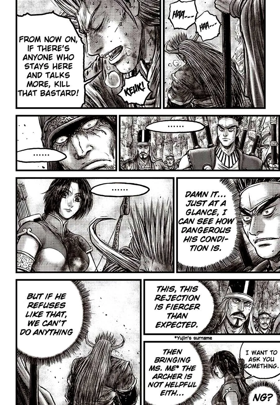 The Ruler of the Land Chapter 593 page 9