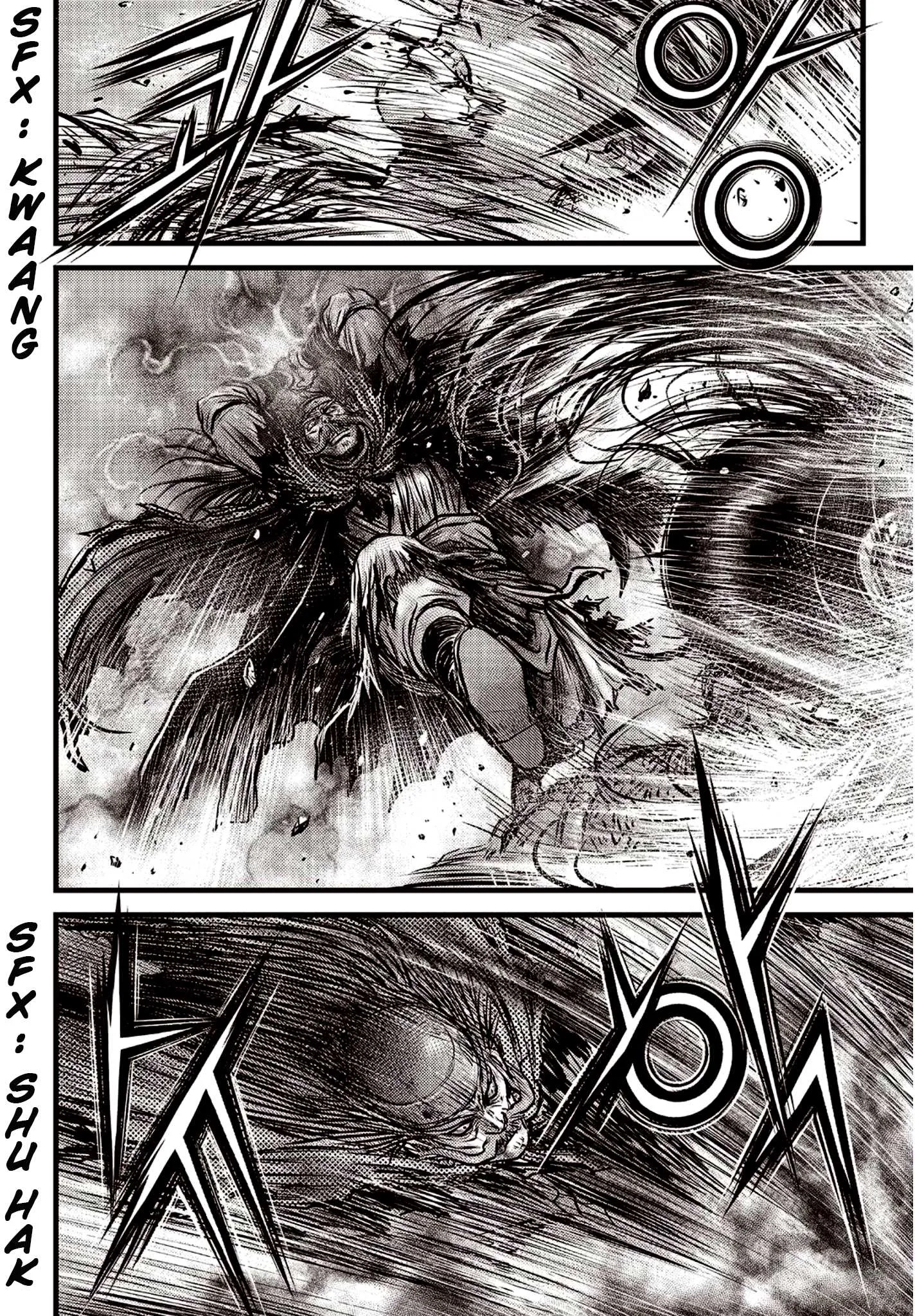 The Ruler of the Land Chapter 591.5 page 12